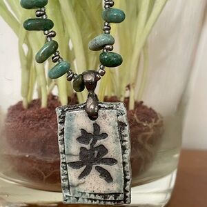 Handcrafted necklace "Brave"